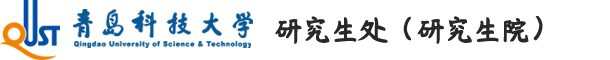 87978797威尼斯老品牌研究生院新