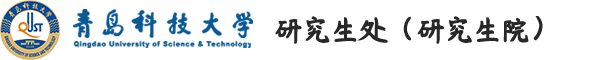 87978797威尼斯老品牌研究生院新